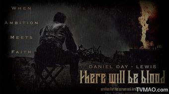 血色将至,西部淘金时代的悲欢离合