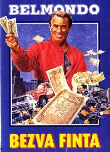 小丑奇谋,揭秘疯狂喜剧背后的惊险智斗