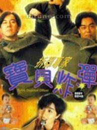 我爱唐人街（粤语版）,漫步我爱唐人街，感受传统与现代交融的魅力