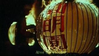 九月五日,收获的季节，展望未来的起点